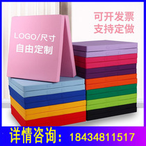 Children Home Dance Training Airturn cushions Fold Sponge Cushion Students Supine Cushion Yoga Fitness Gymnastics Mat