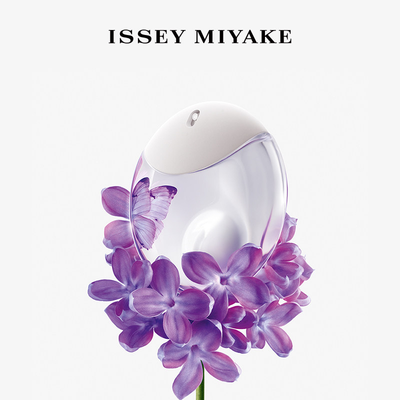【情人节礼物】三宅一生中性香香精 ISSEY MIYAKE三宅一生香氛香水