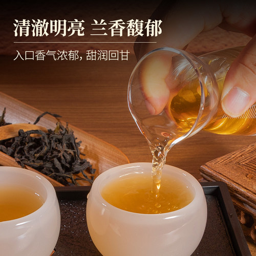 潮州凤凰单枞茶鸭屎香茶叶乌岽单丛茶叶礼盒装蜜兰香乌龙茶500g - 图0