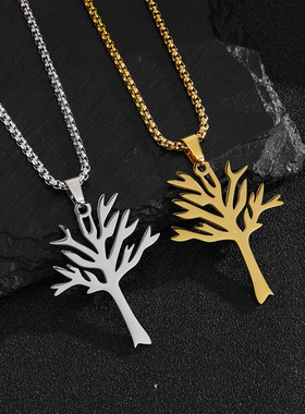 世界和平生命之树项链不锈钢钛钢吊坠个性百搭蛇骨链复古设计感