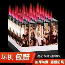  50 disposable (lighter) lighter supermarket convenience store windproof branch prices for home
