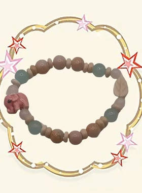 其他家女陶瓷甜美手链传情时尚