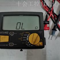 Japan YOKOGAWA Yokogawa Yokogawa Insulation Resistance Table MY40-01 1 bargaining