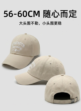 MCS万宝路复古刺绣棒球帽遮阳