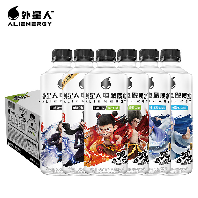 外星人电解质水哪吒联名500ml*15瓶青柠/白桃/荔枝味0糖0脂饮料,淘宝优惠券,粉丝福利购,淘宝优惠卷