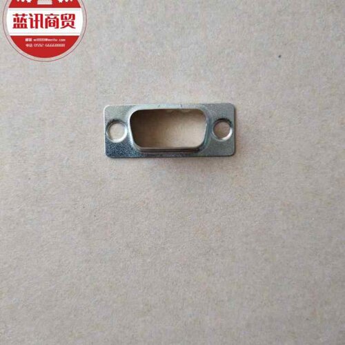 主板显卡VGA铁壳九针COM口DVI打印口LPT接头挡板DB9外壳铁皮螺丝 - 图1
