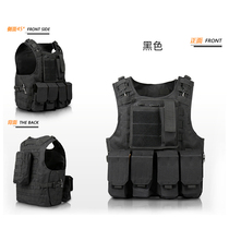 Children Tactical Vest Canvas Waistcoat Versatile Camouflak Body Armor Outdoor CS Breathable Game Eat Chicken Tertiary Chia