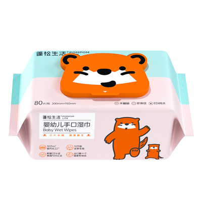 婴儿80抽湿纸巾蓬松生活