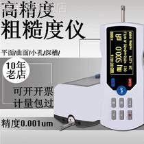 TR200 roughness instrument JD520 split rough detection sj210 portable surface finish gauge trifmeter