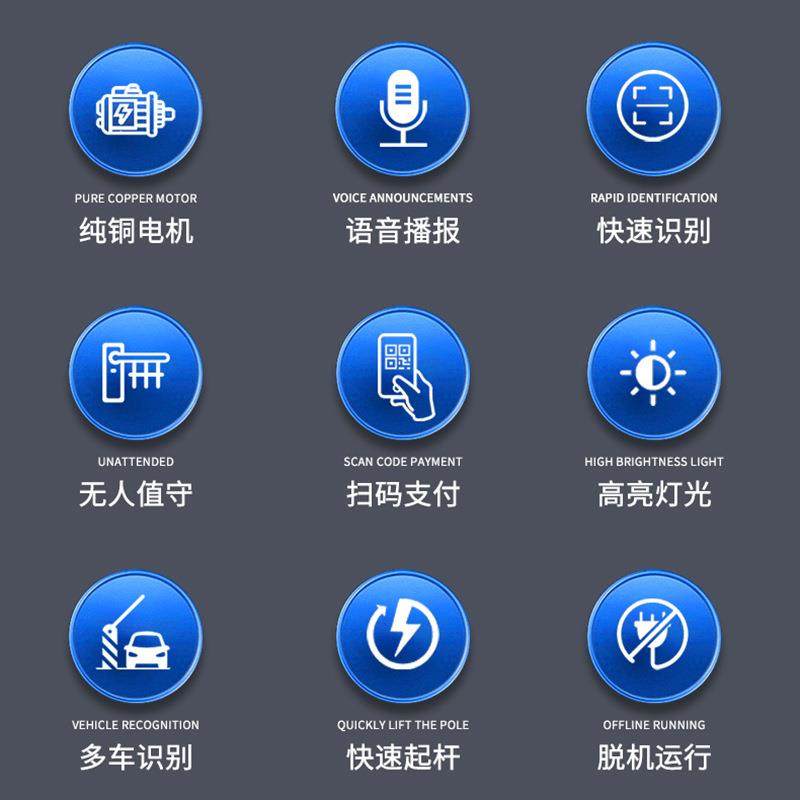 折叠杆道闸曲臂栅栏道闸车牌识别折叠杆企业小区门卫遥控拦车杆,淘宝优惠券,粉丝福利购,淘宝优惠卷