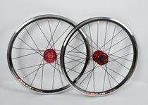  Folding cart 14 inch 16U inch 18 inch 20 inch 451 5 Palin 120 loud 74135m m Disc Brakes group