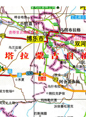 2026新款 博尔塔拉蒙古自治州伊犁哈萨克自治州地图 墙贴行政区