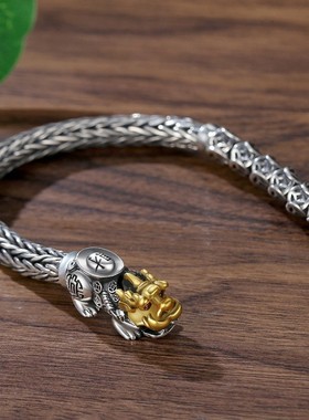 种花家无事牌s925银男招财进宝国潮风个性泰银高级感手环银五帝