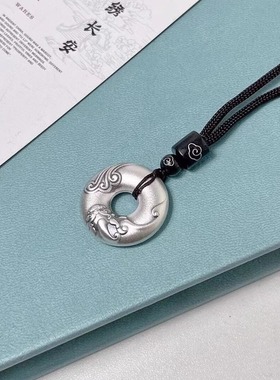 种花家无事牌貔貅平安扣银吊坠实心貔貅银钥匙扣挂件汽车钥匙扣