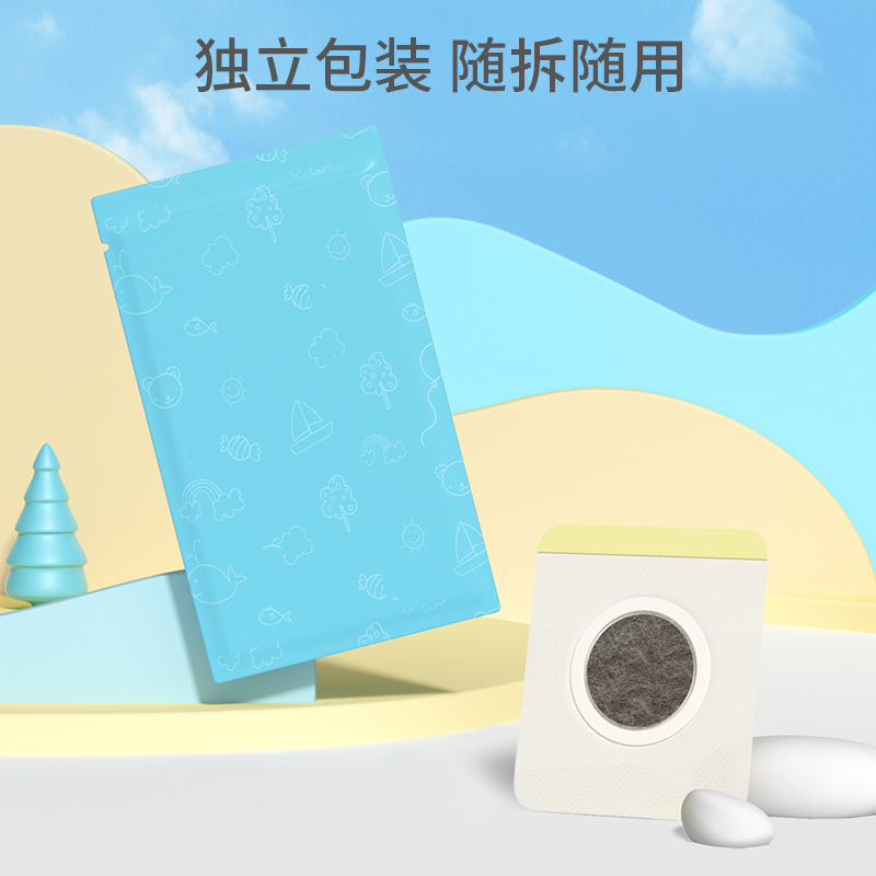 小儿咳咳贴婴幼儿童咳嗽喘息喉咙干痒宝宝贴保健透气穴位肚脐贴