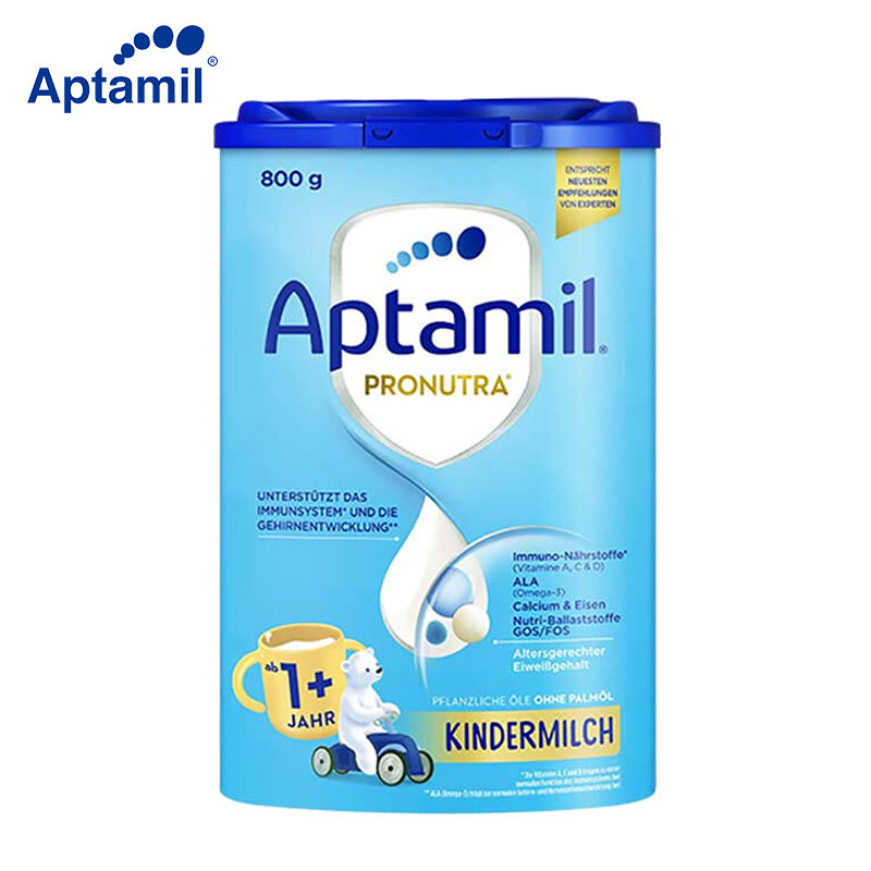 新版aptamil德国进口蓝版1+段奶粉 HOSE海外婴幼儿牛奶粉
