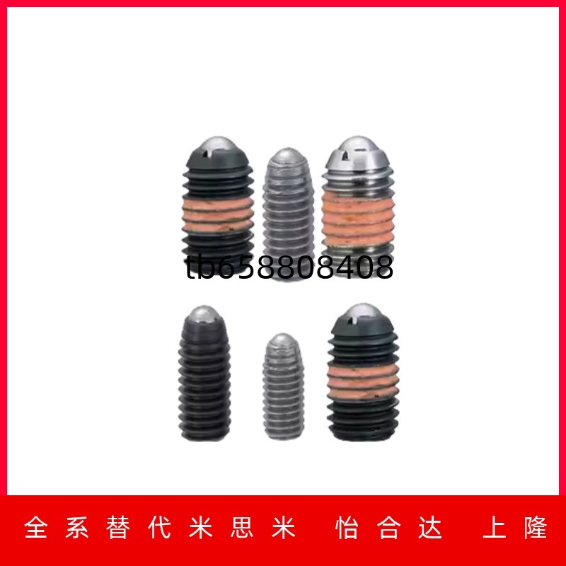 短型 弹簧柱塞 SPJH/SPJF3/4/5/6/8/10/12/16 - 图1