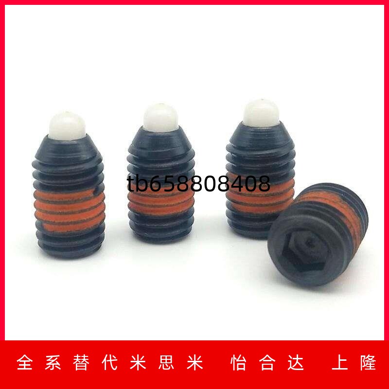 短型 弹簧柱塞 SPJH/SPJF3/4/5/6/8/10/12/16 - 图2