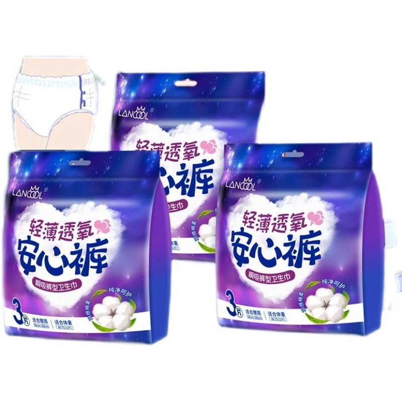 商品详情图片
