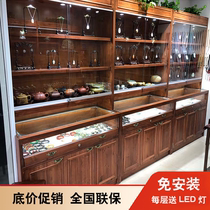 Solid Wood Jewelry Exhibition Cabinet Emerald Jade Exhibition Cabinet Antique Containing Display Glass Cabinet Table Ornament Jewelry Cabinet Custom