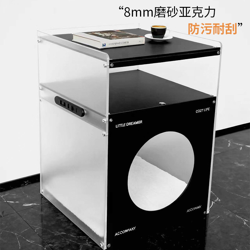 Mies宠物共用茶几边几柜猫窝多功能床头柜通用家居美学创意边几,淘宝优惠券,粉丝福利购,淘宝优惠卷
