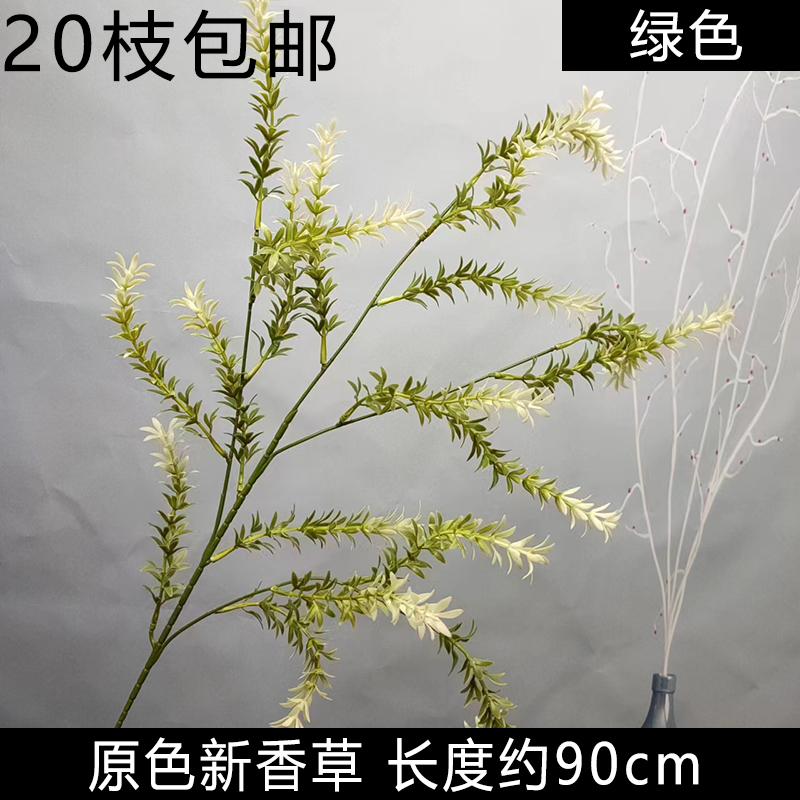 商品详情图片