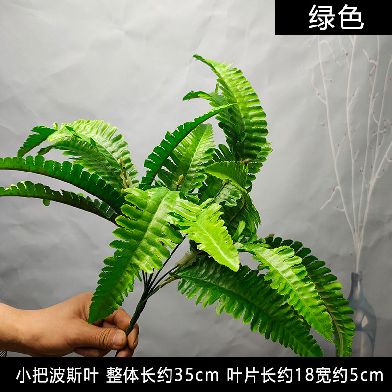 厂家直销仿生绿植墙仿真植物花墙造景叶子尤加利波斯工程栅栏假花,淘宝优惠券,粉丝福利购,淘宝优惠卷