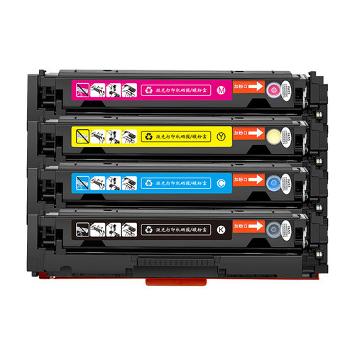 适用惠普M281fdw硒鼓M254dw M254nw粉盒M280nw CF500A碳粉M281fdn - 图3