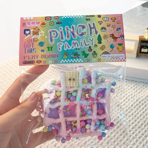 大号甜甜圈捏捏毛绒猫爪捏捏乐烂泥感高颜值网红直播盲袋解压玩具 - 图3