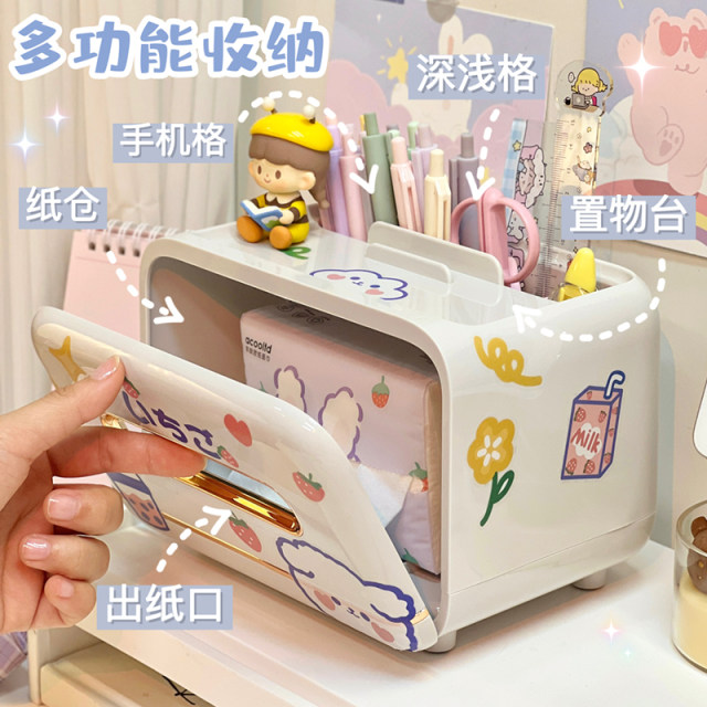 Multifunctional tissue storage box for mobile phone holder