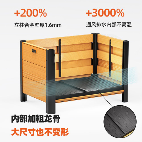 铝合金花箱户外庭院花盆市政道路护栏定制组合花坛室外金属种植箱 - 图1