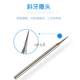 Tungsten steel micro-carving knife oblique teeth needle milling cutter woodworking beeswax olive engraving and grinding power tool grinding needle oblique column needle