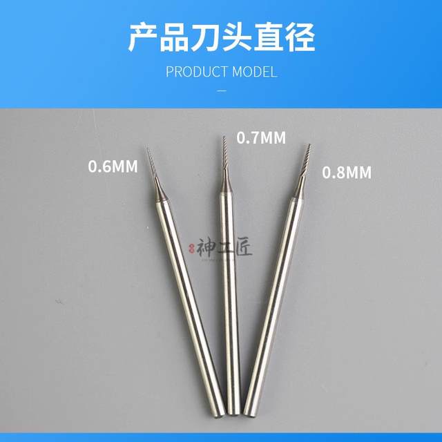 Tungsten steel micro-carving knife oblique teeth needle milling cutter woodworking beeswax olive engraving and grinding power tool grinding needle oblique column needle