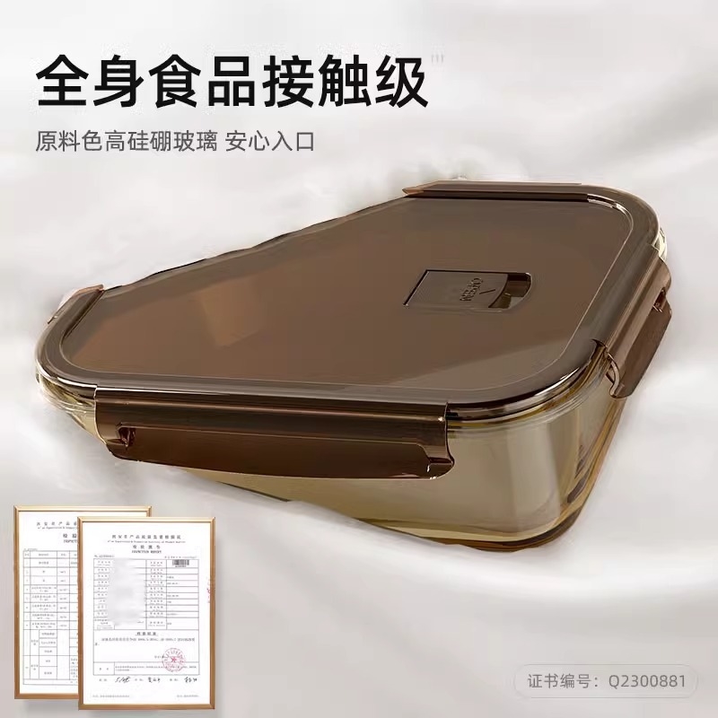 玻璃饭盒可微波炉加热专用便当盒上班族打包带盖碗分隔餐盒保鲜盒 - 图1