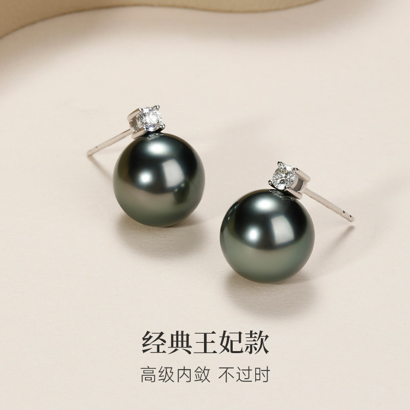 GiO珠宝 大溪地海水黑珍珠钻石耳钉18K金戴妃耳饰女吉尔德孔雀绿,淘宝优惠券,粉丝福利购,淘宝优惠卷