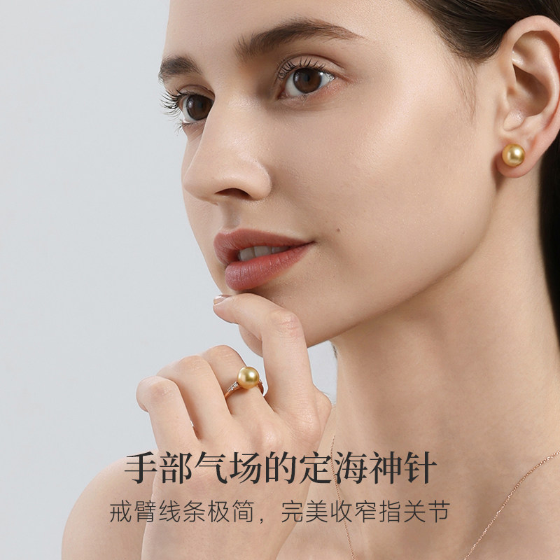 GiO Nanyang gold bead ring for women 18K gold