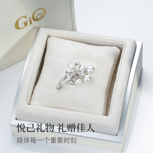 GiO珠宝 Akoya海水珍珠胸针925银女多珠款胸花配大衣气质送礼 - 图3