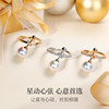 GiO 18K gold Akoya pearl ring