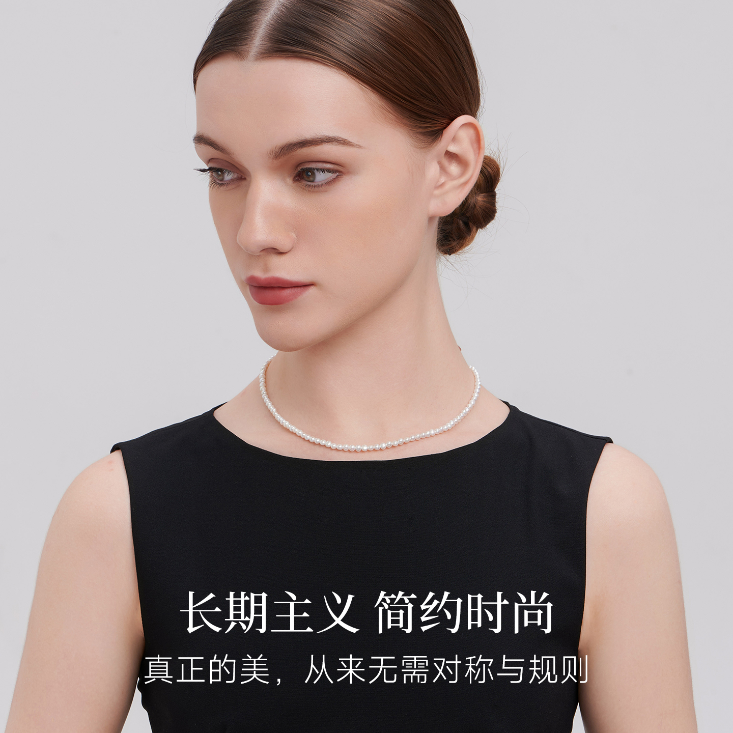 GiO珠宝 异形巴洛克淡水珍珠项链小珍珠锁骨链925银链叠戴颈链女 - 图0