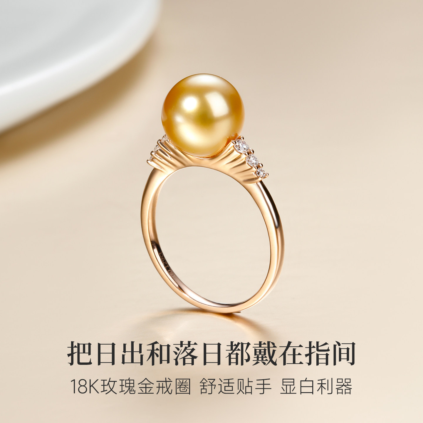 GiO Nanyang gold bead ring for women 18K gold
