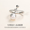 GiO 18K gold Akoya pearl ring