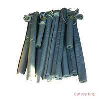 Thermal insulation cover for insulated cup of meta-injection molding machine