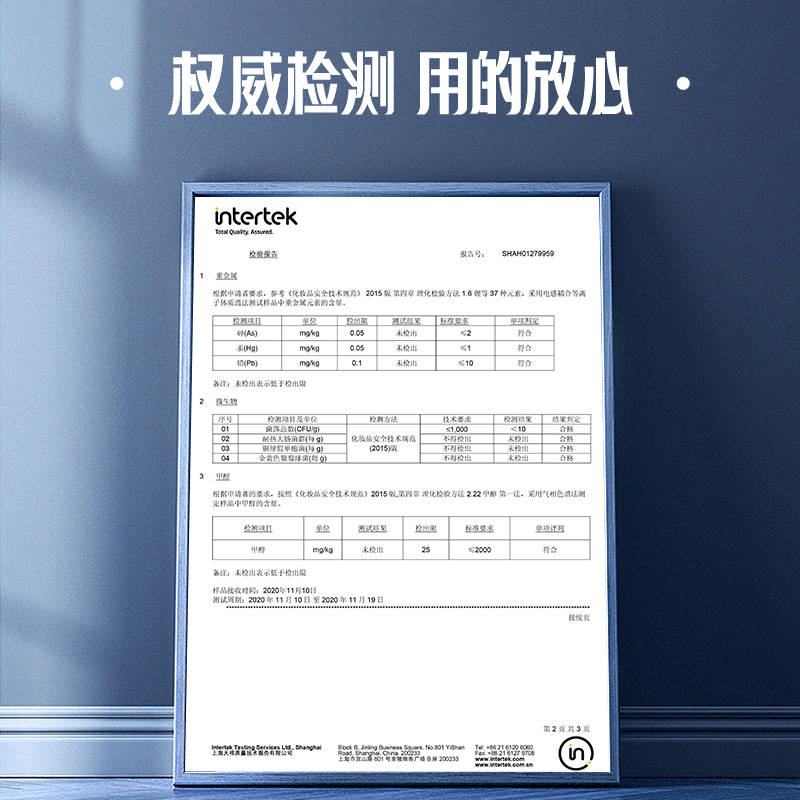 商品缩略图 3