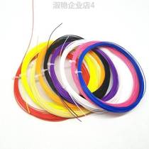 Import Resistant Badminton Line Badminton Line Badminton Racket Line BG65 Plume High Play 80P95 Badminton Line Bulk Beat