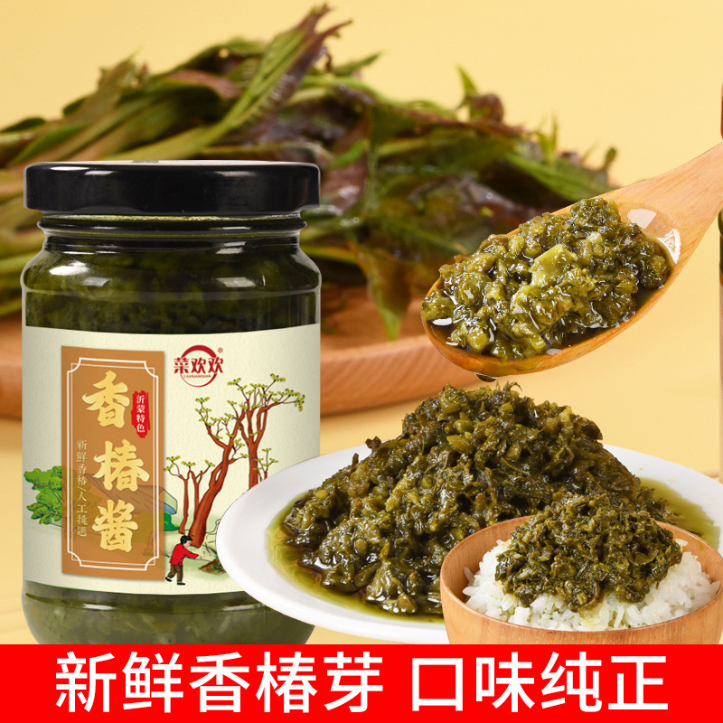 山东特产油焖香椿酱精选沂蒙山嫩香椿芽制作拌饭菜即食辣椒酱河南 - 图2