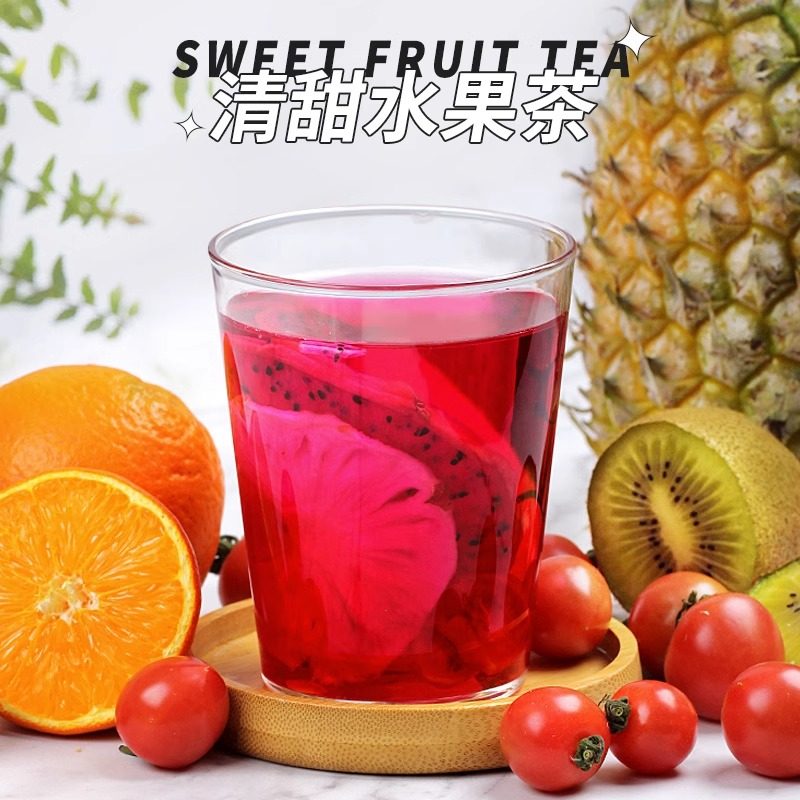 纯水果茶原材料果干片新鲜手工花果茶花茶组合柠檬橙子百香果干,淘宝优惠券,粉丝福利购,淘宝优惠卷