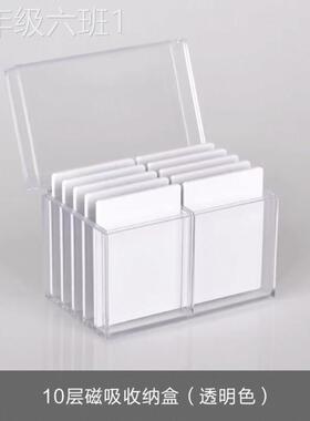 通用型家用盒美睫推车工具店分子类收纳防尘带盖美甲纹容用品专美