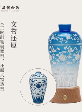 苏州博物馆流文青影花瓶夜灯桌y面生饰光创产品送男女朋友装日礼