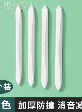通用型家用挡撞门卫门吸厕把手防磕生碰硅胶门垫间开关防门静音缓