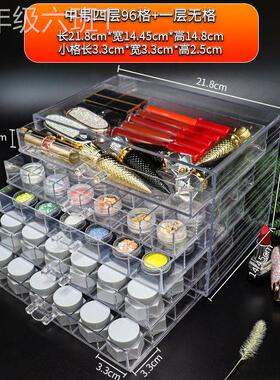 通用型家用新款美箱甲工具多化妆盒亚力透格子克首理明收纳大号饰
